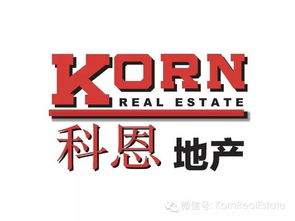 重磅！科恩地產誠意奉上現場咨詢活動，一切房產信息盡在其中，更有限量好禮不斷等你來拿！